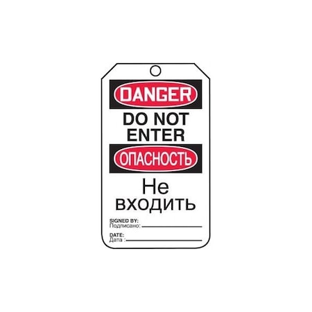 Accuform Safety Tags, DANGER DO NOT ENTER BILINGUAL RUSSIAN, 5.75in x 3.25in, PF-Cardstock, 25PK TMR193CTP